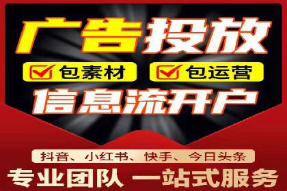 SEM广告案例：优化策略助力品牌知名度提升