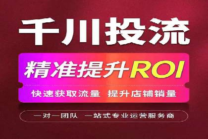 百度信息流广告案例：揭秘广告投放策略